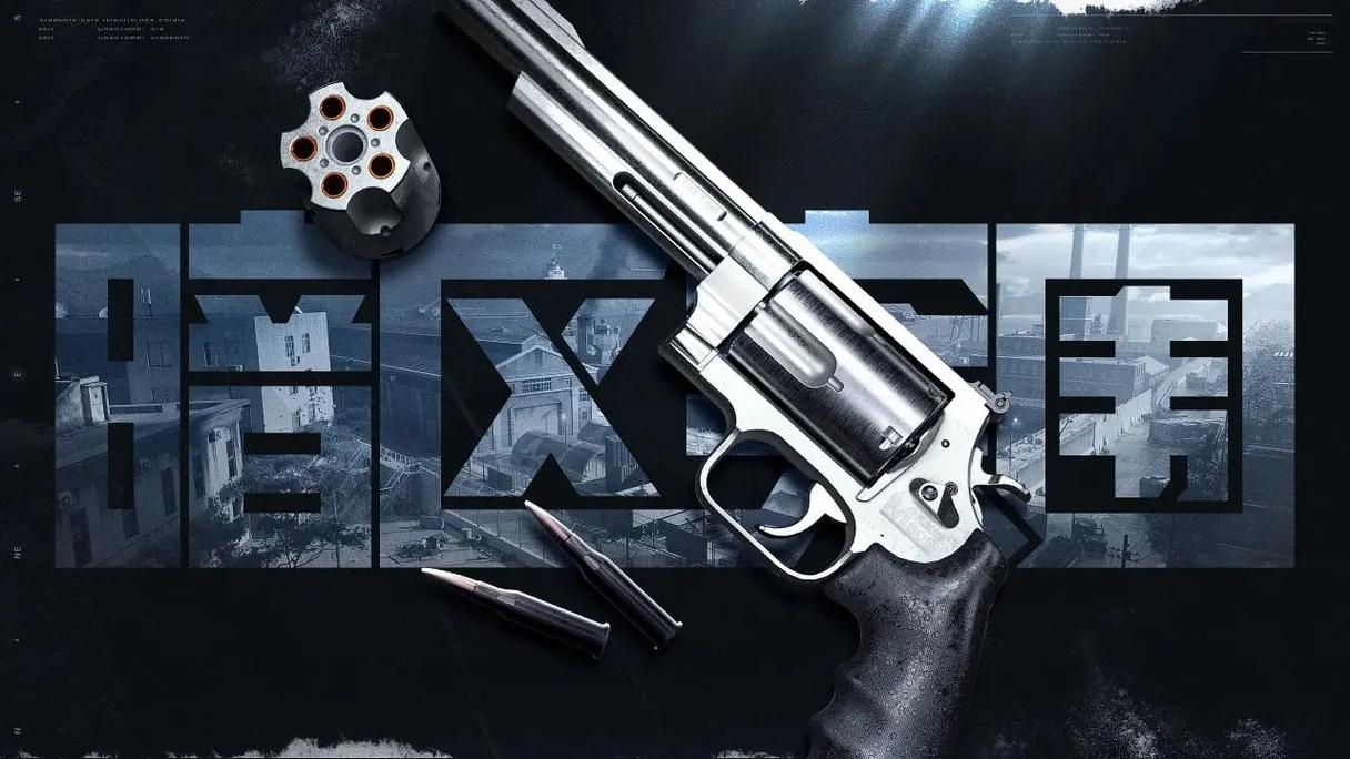 暗区突围哪里能买到挂